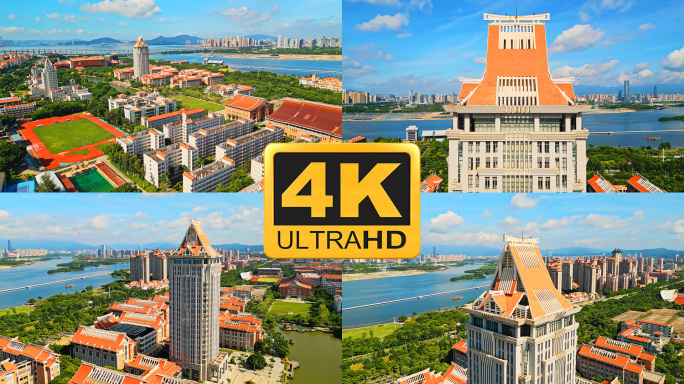 厦门集美大学航拍