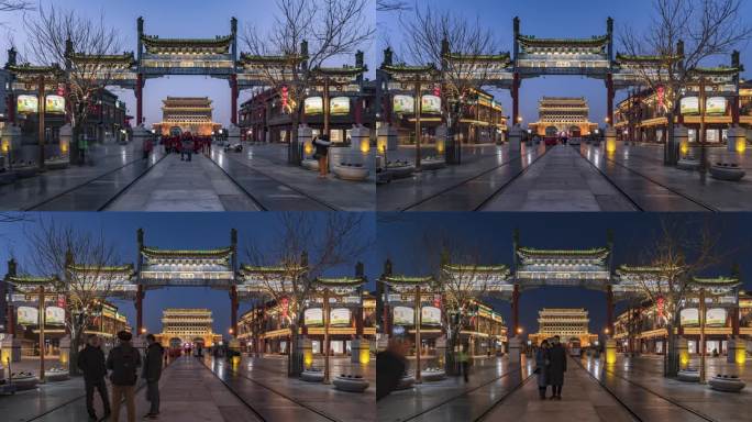 北京前门大街夜景