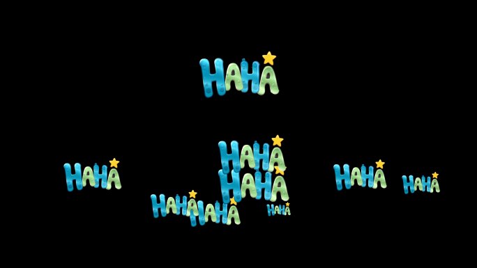 哈哈haha综艺文字动画效果（透明通道）