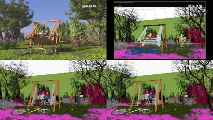 公共类之荡秋千