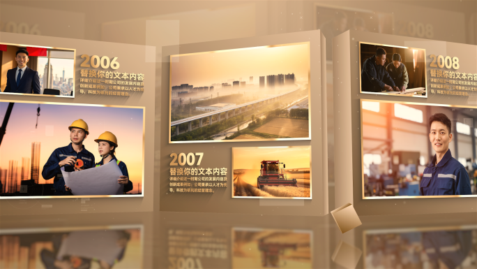 高端金色多图文图片照片墙展示