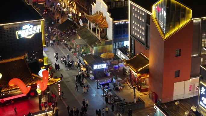 合肥罍街夜景航拍视频素材