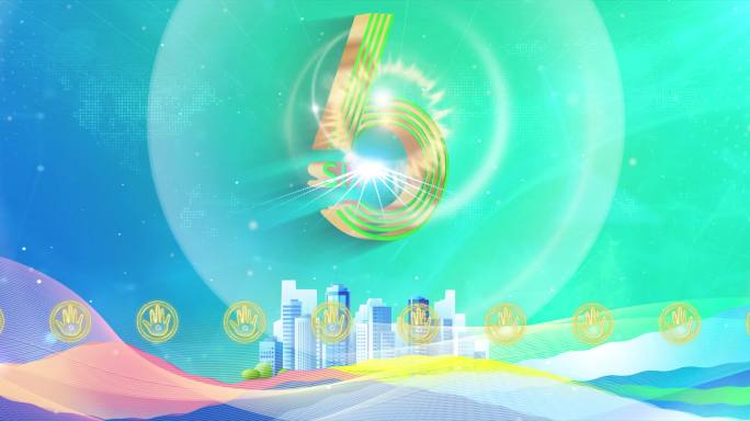 绿色生态文明环保启动仪式06