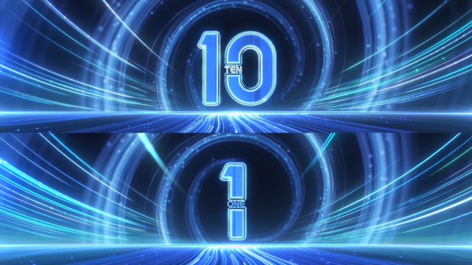 原创企业宣传启动倒计时宽屏