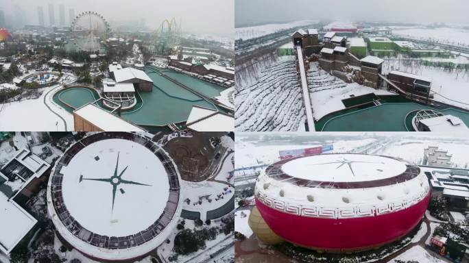 航拍安徽合肥包河滨湖融创游乐园冬天季雪景