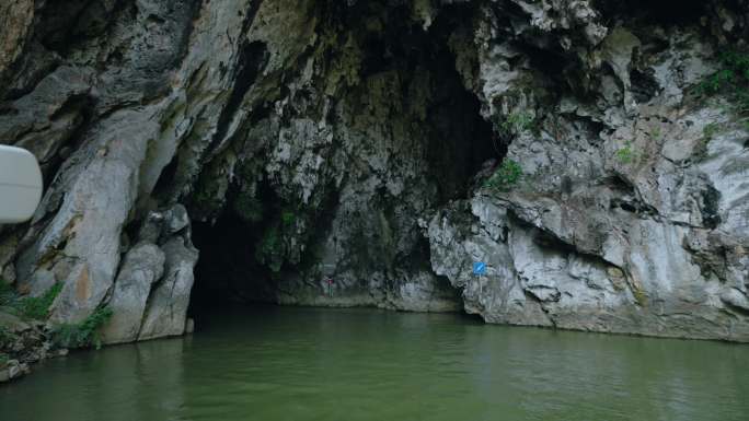 坝美景区广场合集