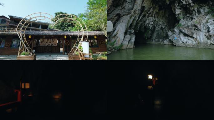 坝美景区广场合集