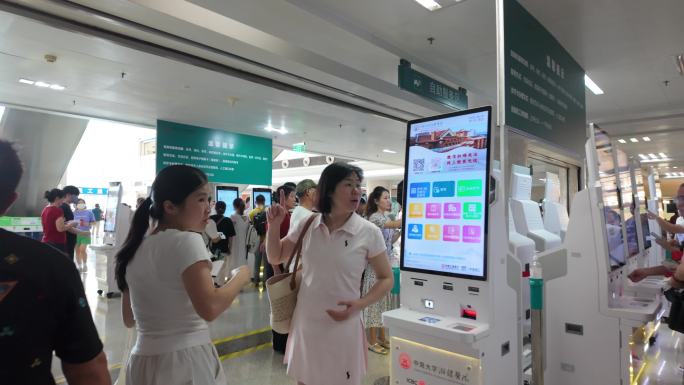 医院空镜