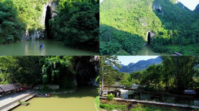 坝美世外桃源景区