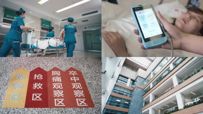 5K医院急救急诊医生护士推车奔跑抢救病人