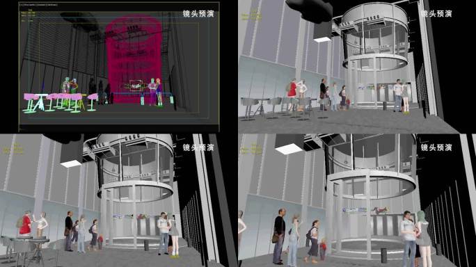 航空展馆之风洞体验