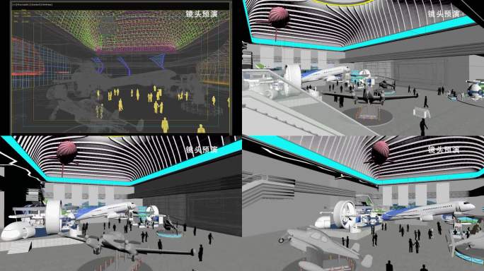 航空展馆之主大厅