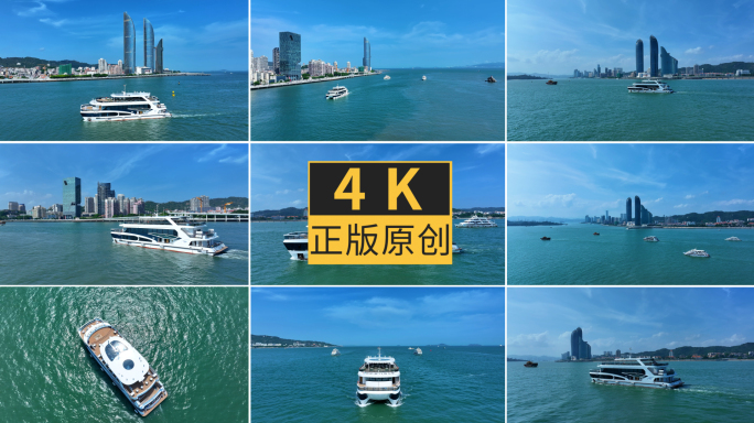 厦门屿见77新能源电动船新船进港航拍合集