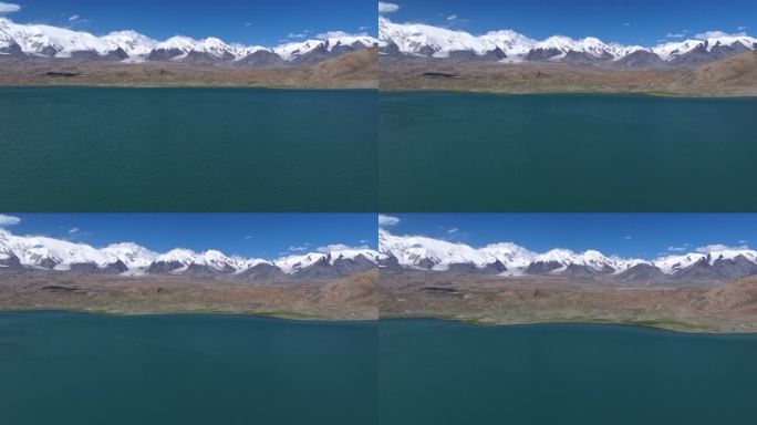昆仑山脉公格尔峰