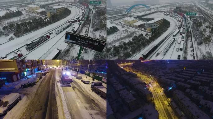 航拍安徽合肥冬季寒冷大雪城市交通车流