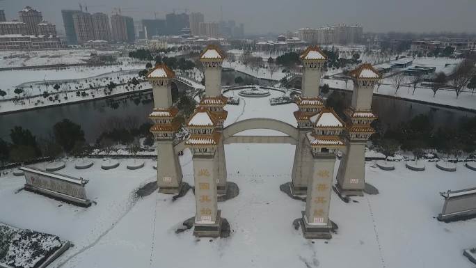 航拍河南信阳固始县雪景冬天根亲文化园