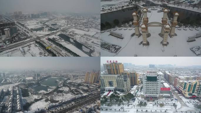航拍河南信阳固始县雪景冬天根亲文化园