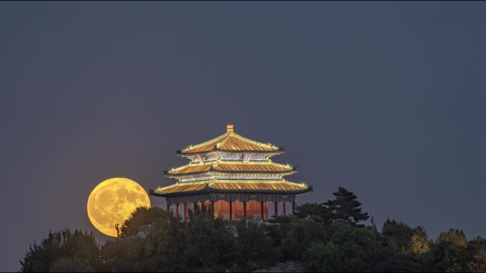北京景山公园月亮同框