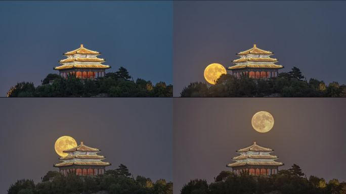 北京景山公园月亮同框