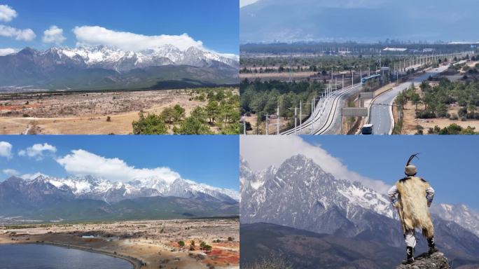 丽江玉龙雪山下的纳西族