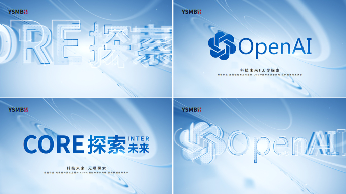 明亮科技LOGO
