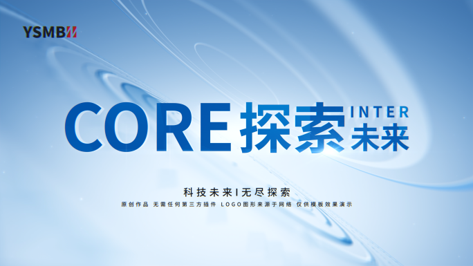 明亮科技LOGO