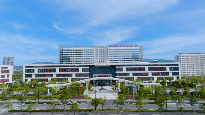 厦门复旦大学附属肿瘤医院厦门医院合集