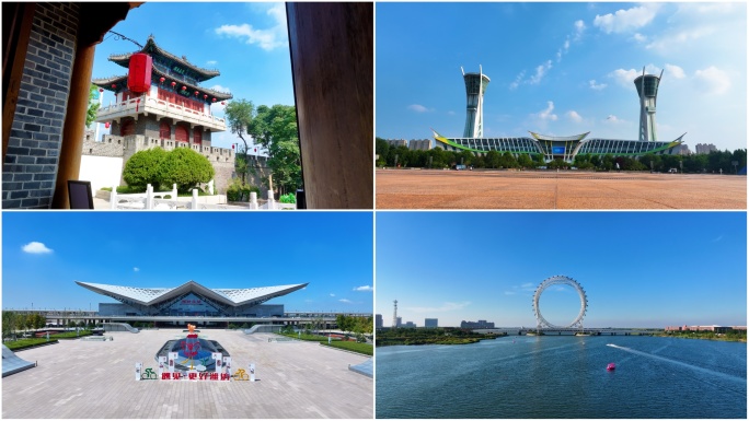 潍坊合集
