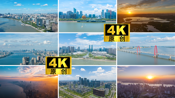 杭州宣传片杭州延时杭州航拍杭州地标浙江