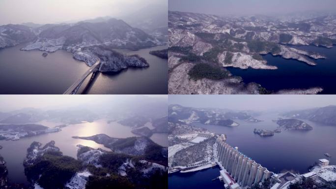 航拍安徽六安金寨梅山水库冬季雪景