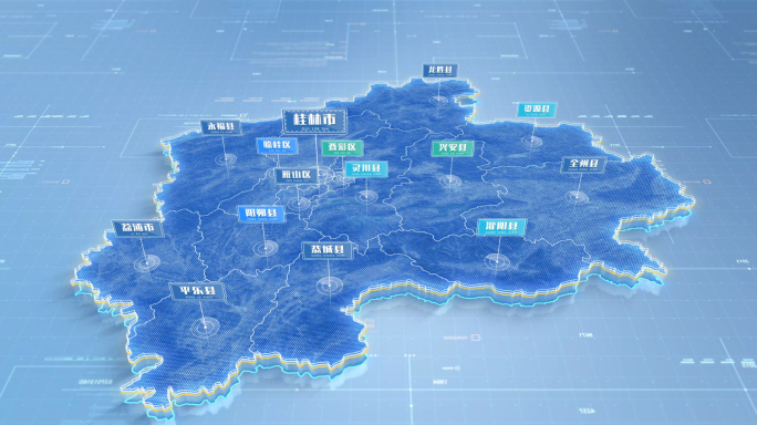 桂林市地图素雅科技地图桂林地图