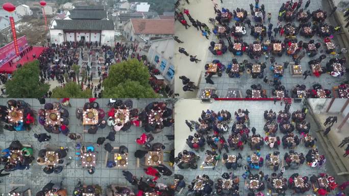 航拍安徽青阳陵阳锅子百家宴民俗