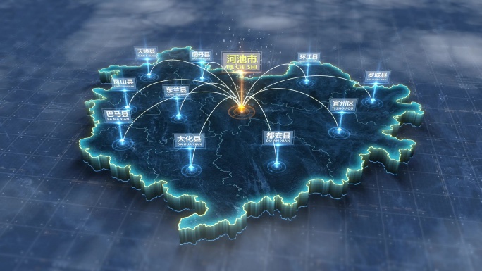 河池市地图辐射光线河池地图