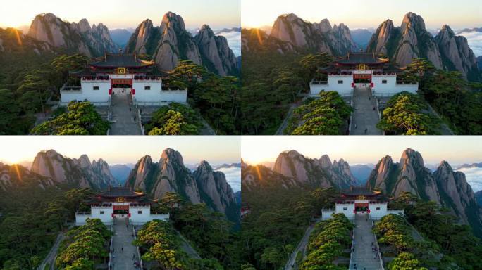 黄山古建筑自然风光航拍 云雾缭绕的黄山日