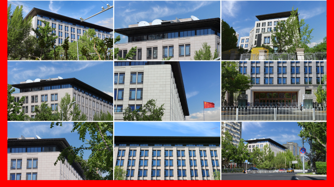 中央网信办 国家互联网信息办公室