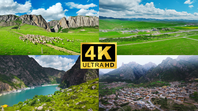 甘南旅游经典风光拉不楞寺草原高山草甸合集