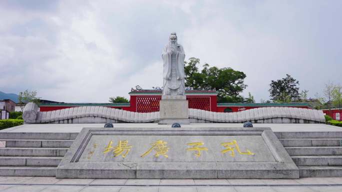 【4K】贺州文庙孔子广场
