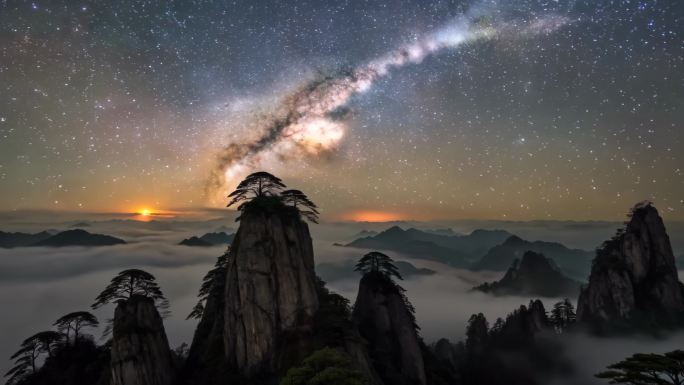 山间云海星空美景 黄山云海星空银河