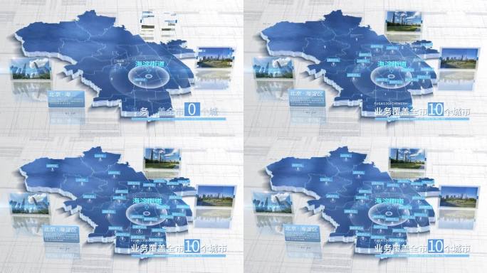 【海淀地图】北京海淀区地图