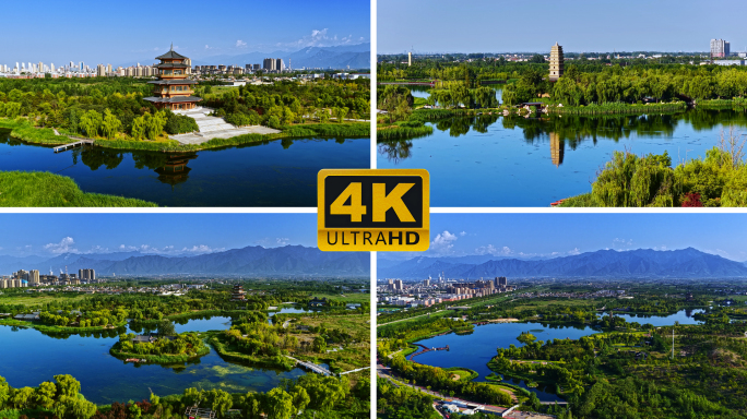 西安鄠邑区渼陂湖航拍4k