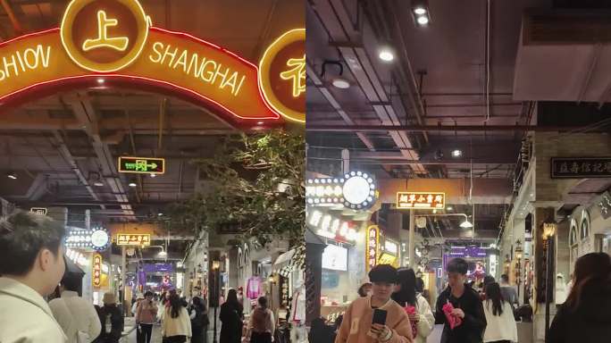 手机原相机竖屏拍摄广州体育西夜上海