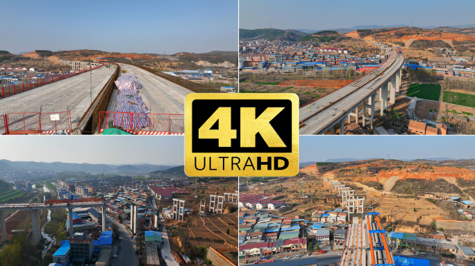 大桥施工飞速发展 建设中的大桥高速桥梁