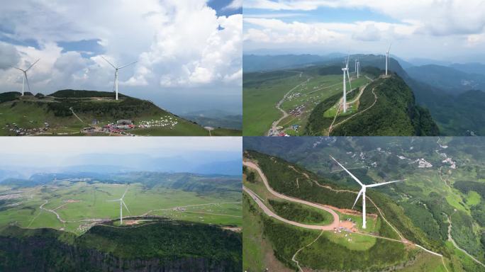 贵州六盘水盘州市乌蒙镇乌蒙大草原航拍