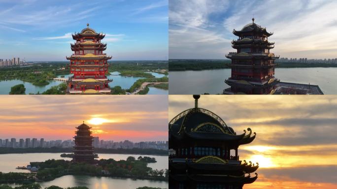 黄河楼