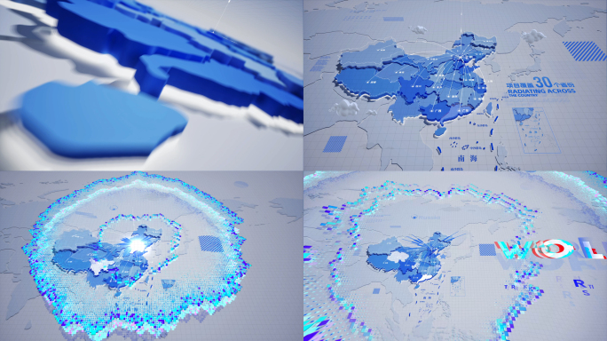 中国地图到世界地图辐射