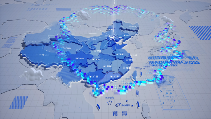 中国地图到世界地图辐射