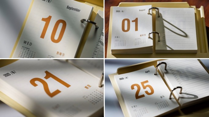 日历翻页延时 时光流逝