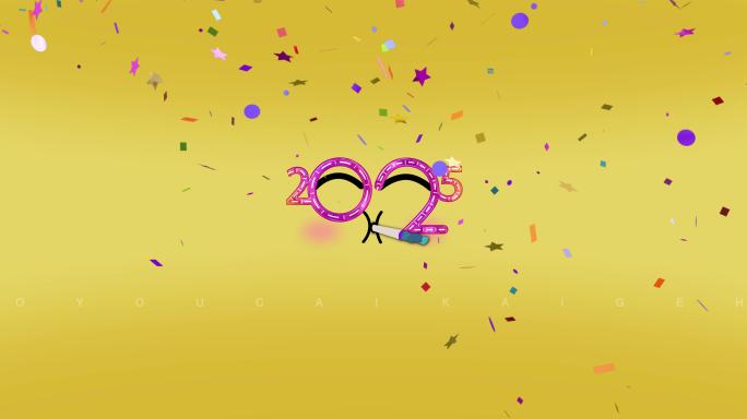 球形全景笑脸ae源文件