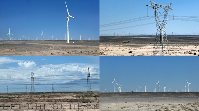 西北戈壁滩上矗立的风力发电车和西部电网