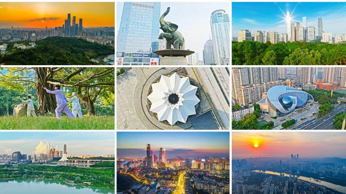 广西南宁城市航拍 南宁素材合集南宁宣传片